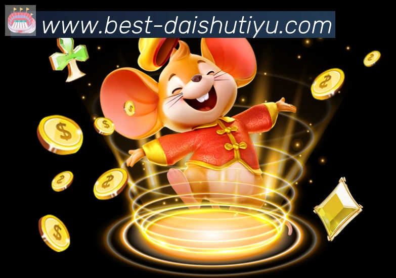 未来规划