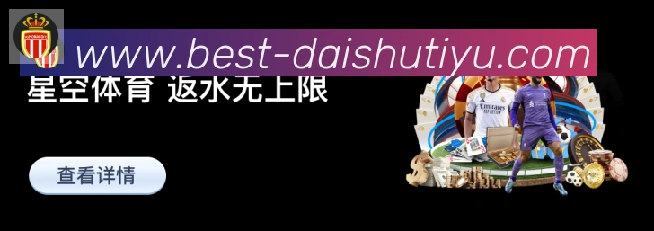 奖项证书